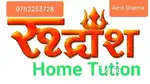 Rudransh home tution