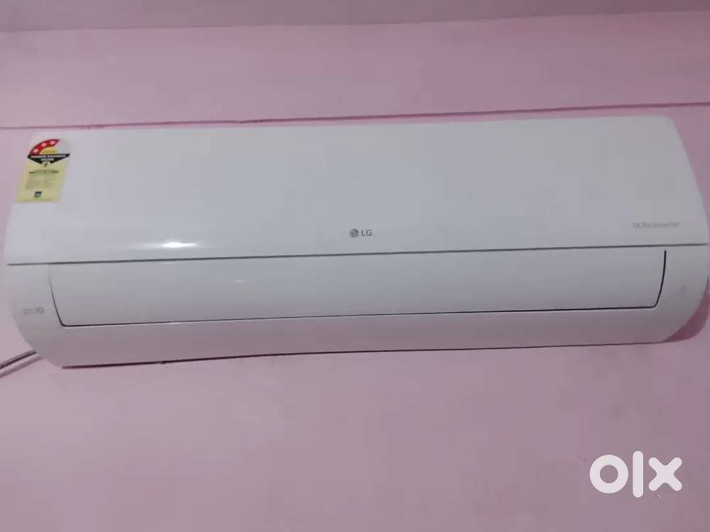Lg AC 3 Start
