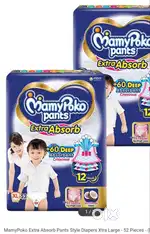 Mamy poko pants sale sale sale 52 pants box 12-17 kg XL Size
