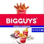 Need Team members