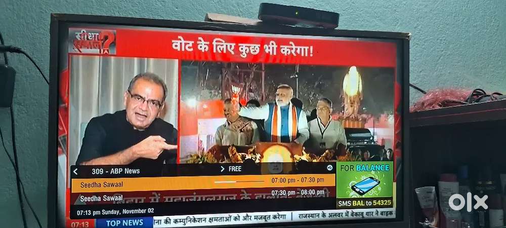 Panasonic LCD TV for sell.