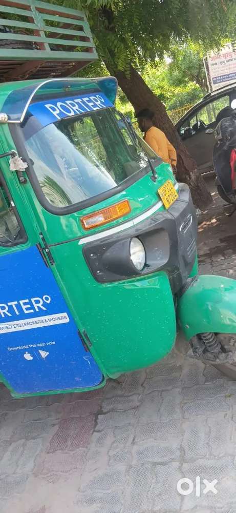 e rikshaw loader portal se