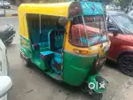 Bajaj 2 stok
