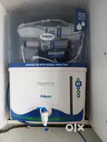 Water purifier