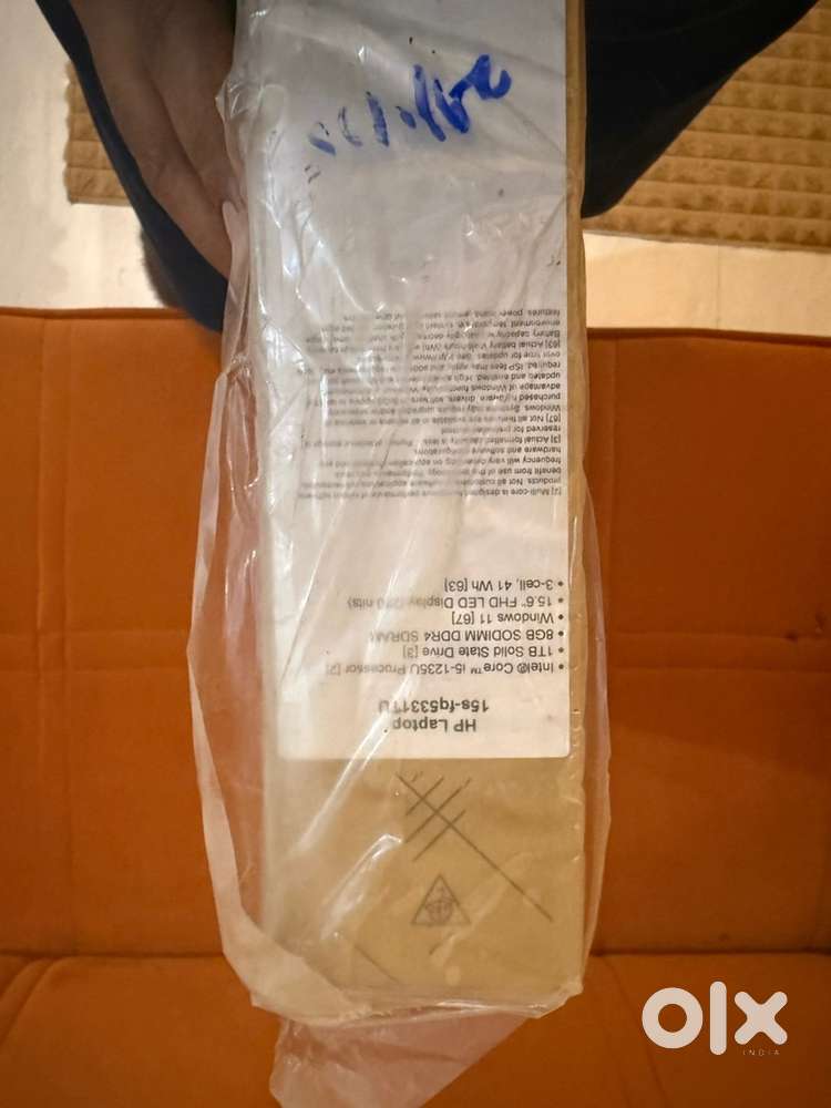 HP LAPTOP BRAND NEW SEALED PACK