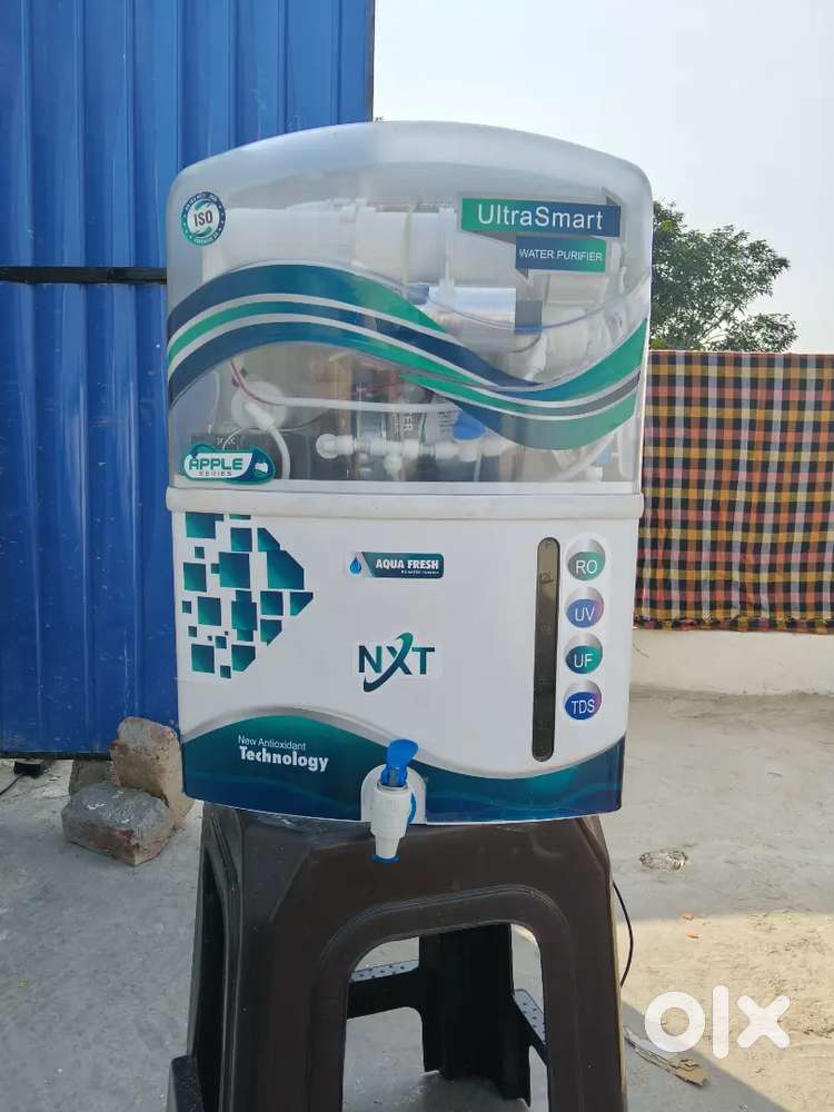Water filter