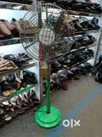 Fan and interior