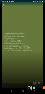 Big basket (packer picker) Nagole Hyderabad