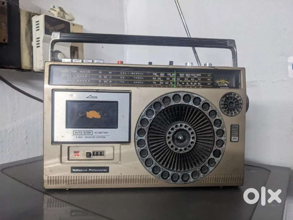 Vintage National Panasonic Radio Cassette Player