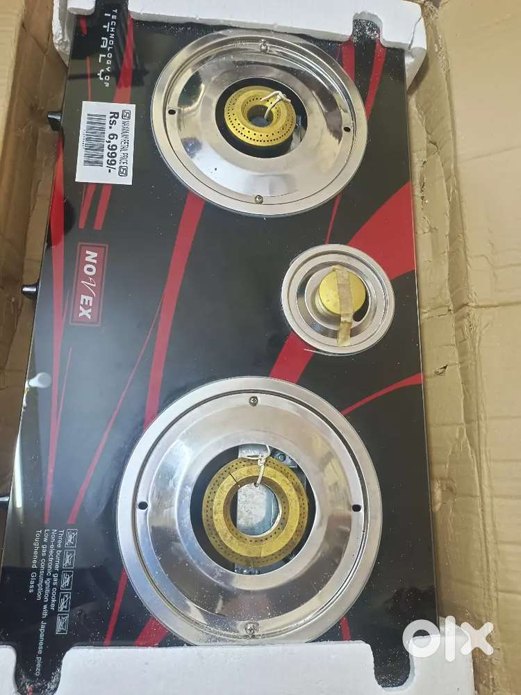 gas burner