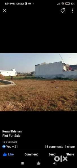 Plot for sale