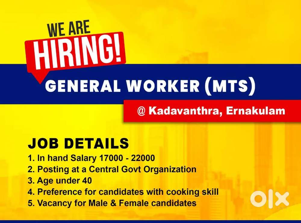 GENERAL WORKER MTS
