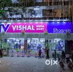 Reception job B2 and Vishal  **