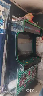 Taken take machine