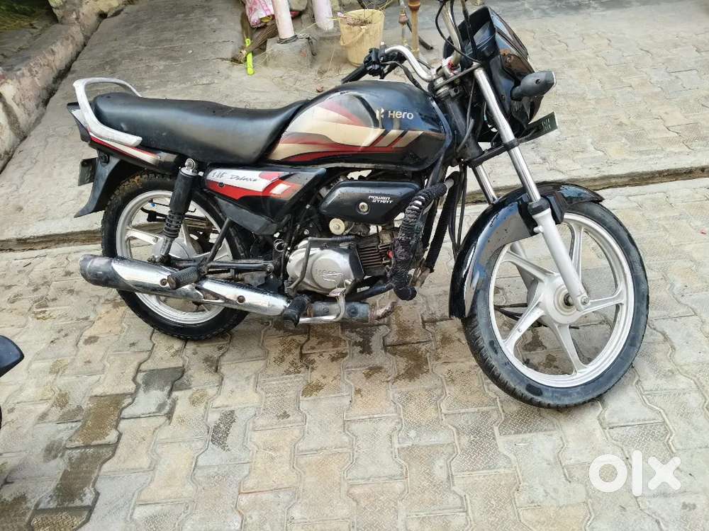 Mara pass 2 bike hi.change bhi kr sakta hu