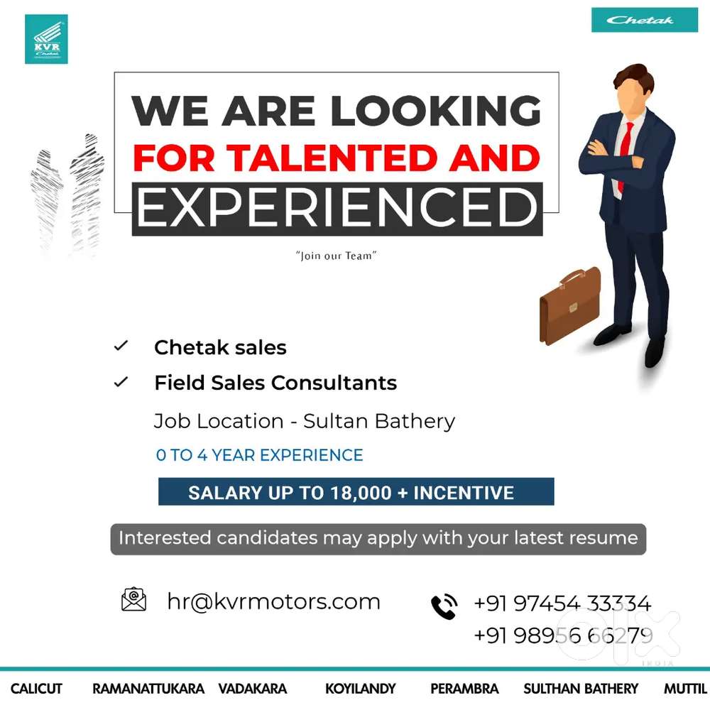 SALES OFFICER CHETAK
