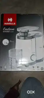 New unseal Juicer