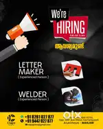We r looking for welder from flex printing shop