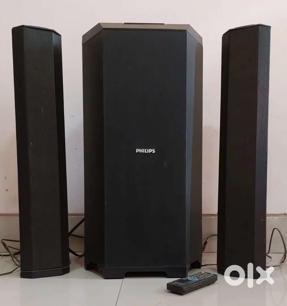 Philips MMS8085B/94 2.1 channel convertible multimedia speaker system.