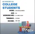 Work from Home