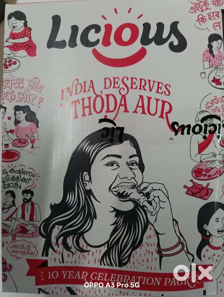 Hiring Delivery Executive Part Time