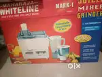 Lg Mixer grinder