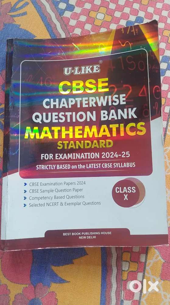 Mathematics ulike class 10 2024-25 standard book