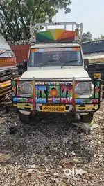MAHINDRA BOLERO MAXITRUCK PLUS MODEL 2015