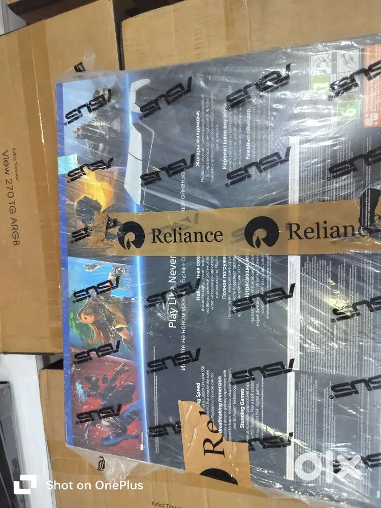 Sony PS5 Slim Digital Edition