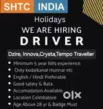 DRIVER WANTED
