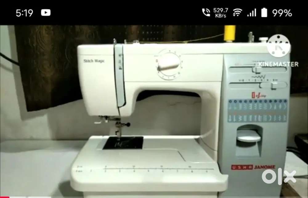 Usha jenome stitch magic 57 stitching..23k