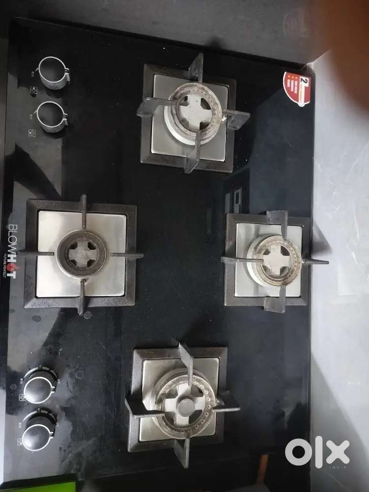 BLOWHOT gas stove