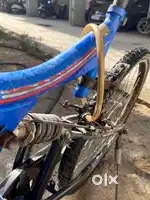 Stylish & Smooth-Running Bicycle – Perfect Condition!