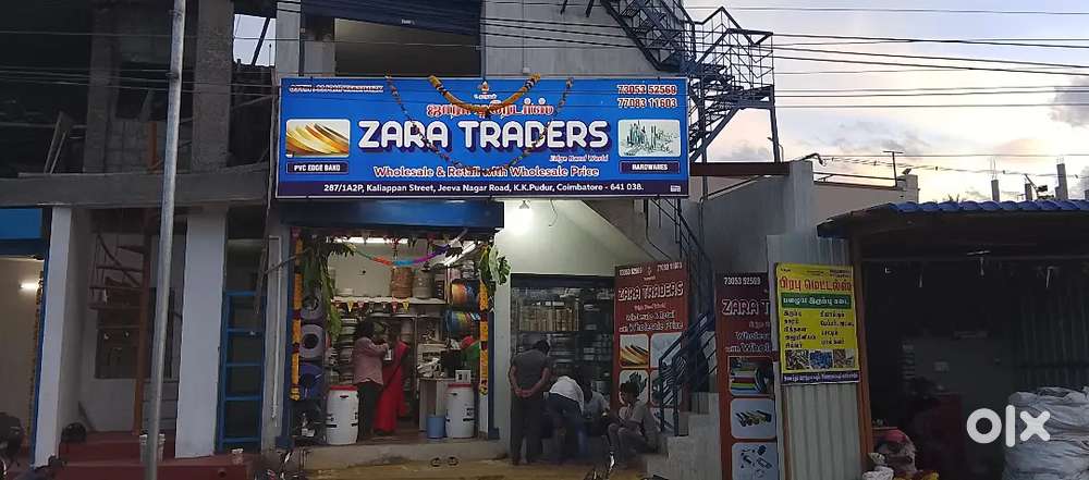 Billing and accounts