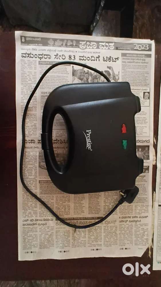 Prestige electric sandwich maker