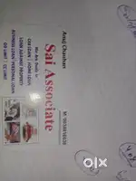 Salary +incentive