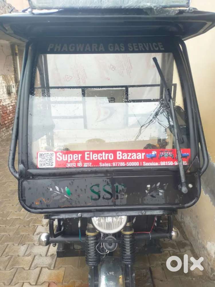 Eastman big battery 5 battery e loader with 5500 kilometre driven only