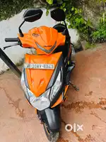 Honda dio no NOC lost