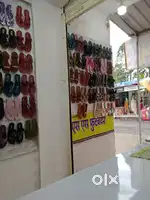 Footwear  Shop