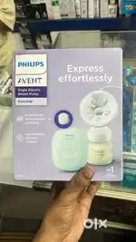 New Philips Electronic breast pump portable