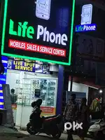 Sales mobile shop