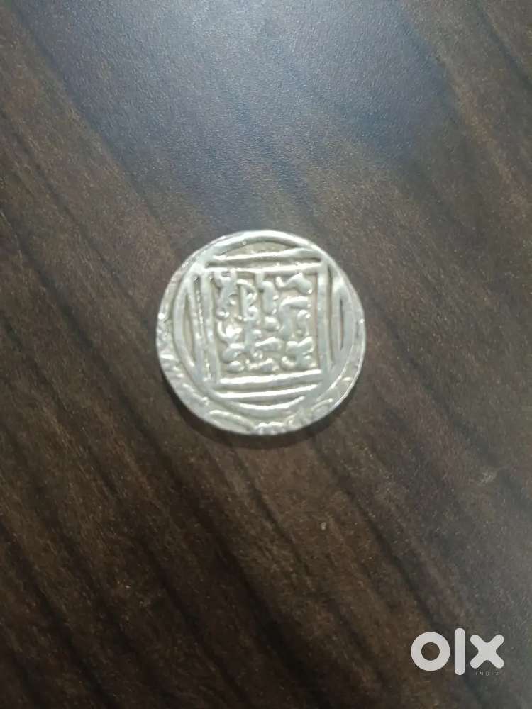 Mughal Empire silver rupees