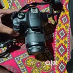 Canon 1300D