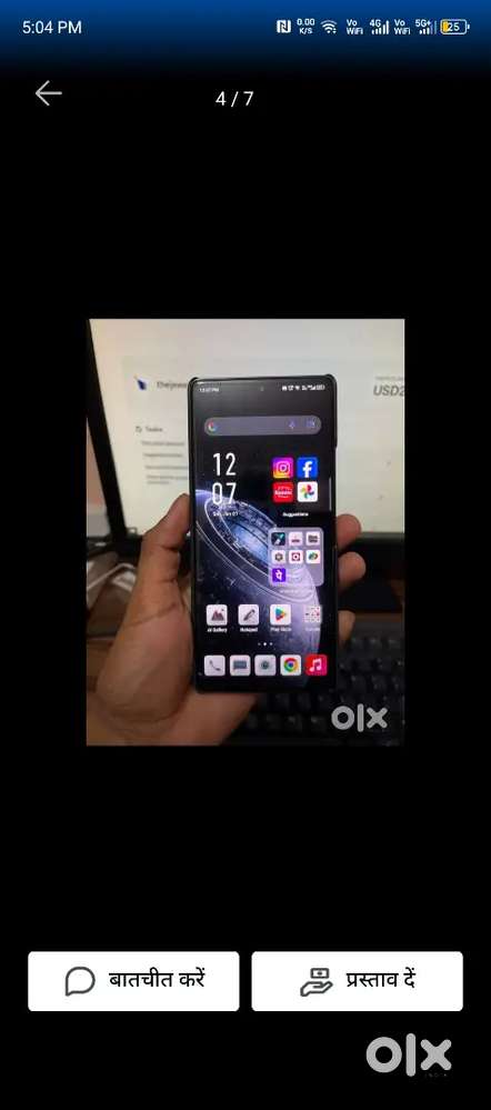 Infinix GT 20 pro 8gb 256 rem good cundisun