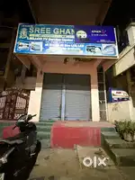 Commercial