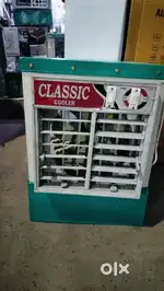 Home cooler