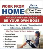 Work form home