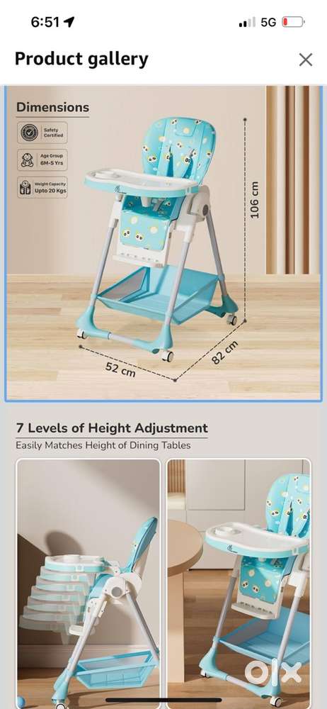 Kids high chair