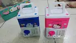 Electronic Piggy Bank 2- Quantity