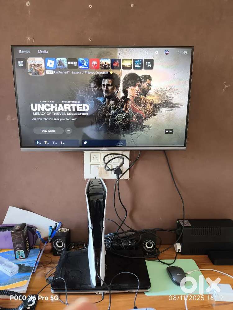 Sony PS5 Digital 1TB